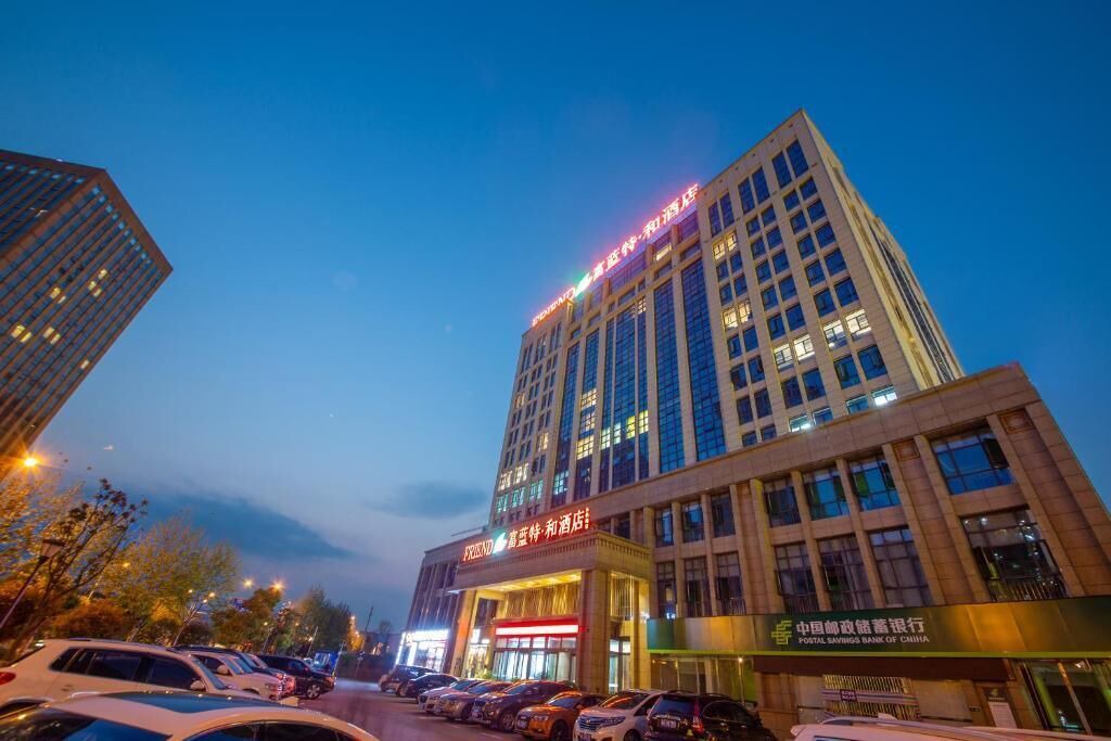 Photo of Outdoor in Yongding