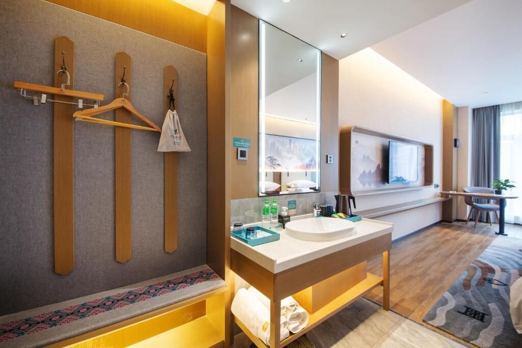 Photo of Bathroom in Yongding