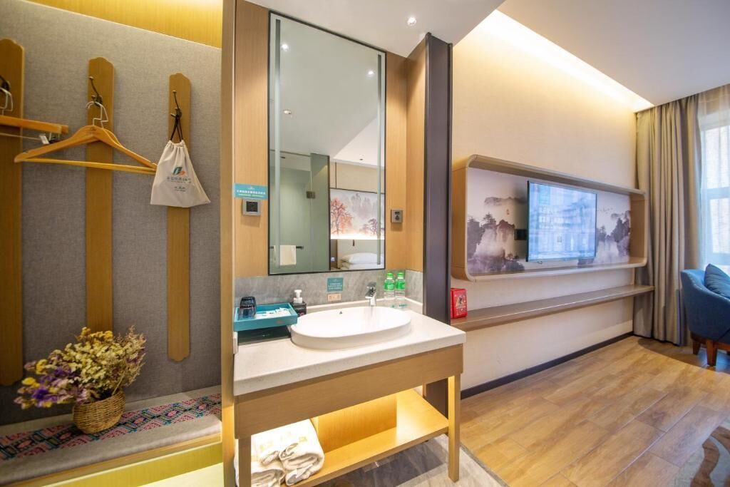 Photo of Bathroom in Yongding