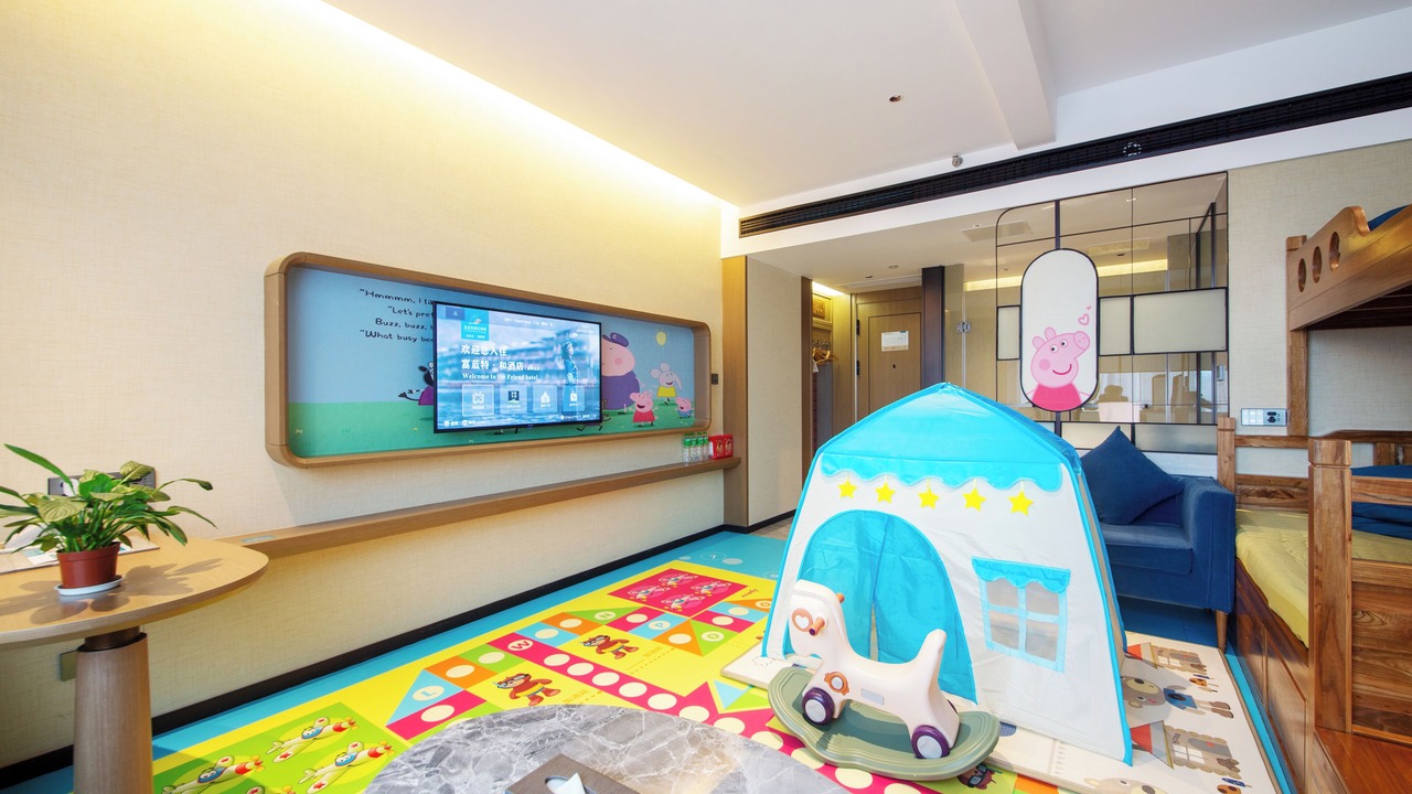 Photo of Bedroom in Yongding