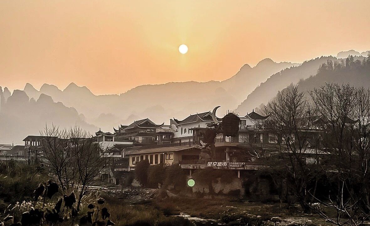 Photo of Outdoor in Wulingyuan