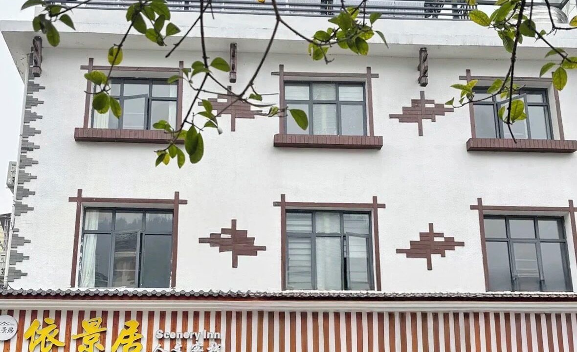 Photo of Outdoor in Wulingyuan