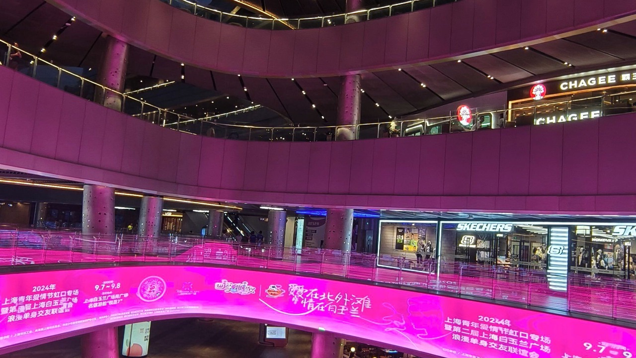 Photo of Others in Changshu
