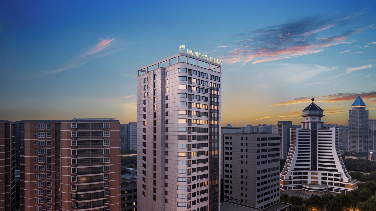 Photo of Outdoor in Nanming District