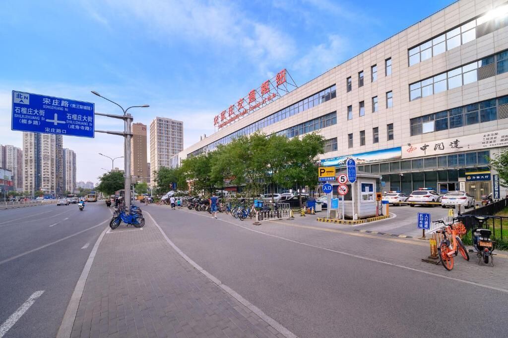 Photo of Others in Fengtai