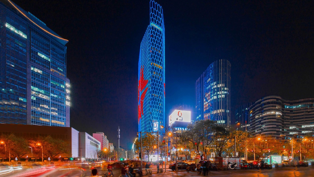 Photo of Outdoor in Downtown Beijing