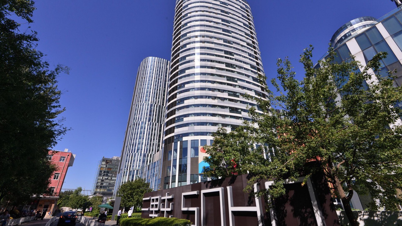 Photo of Outdoor in Downtown Beijing