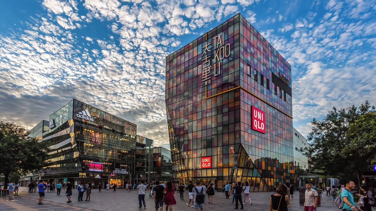 Photo of Outdoor in Downtown Beijing