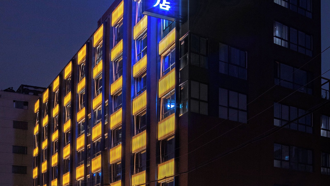 Photo of Outdoor in Zhonglou Shangquan