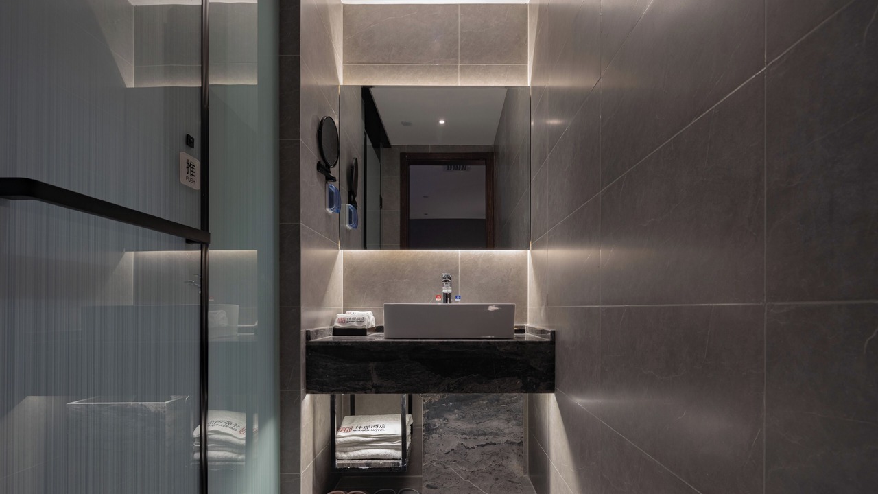Photo of Bathroom in Zhonglou Shangquan
