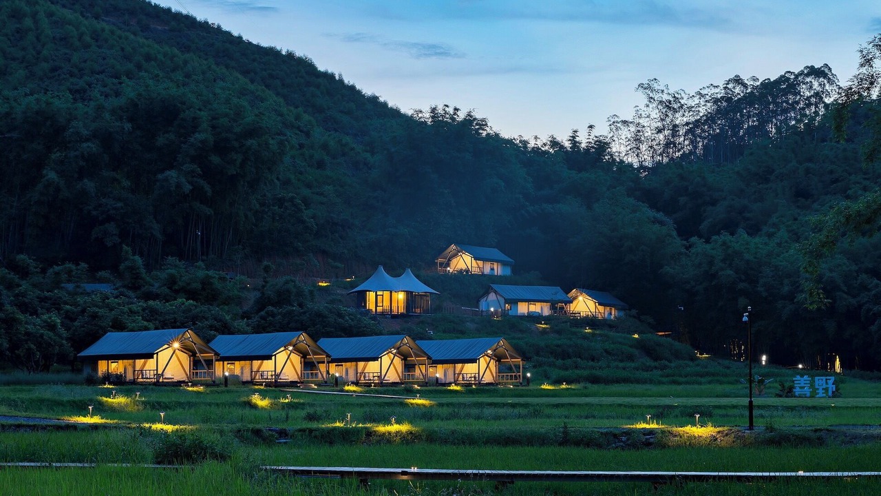 Photo of Outdoor in Conghua