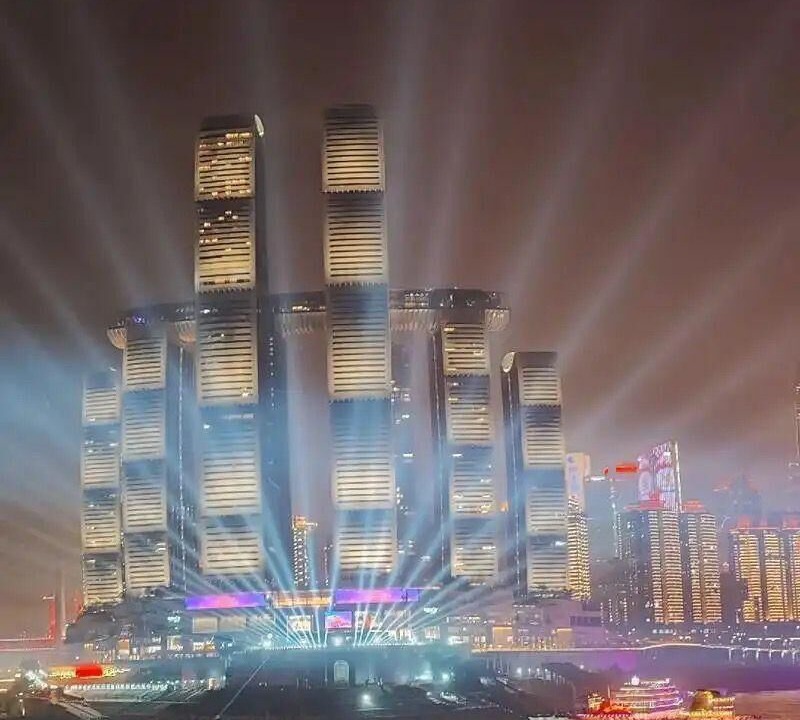 Photo of Others in Yuzhong