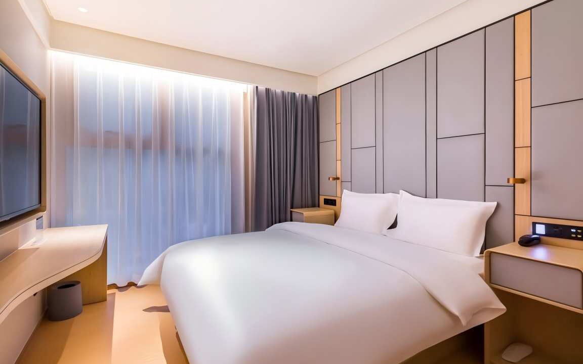 Photo of Bedroom in Jianwai Street