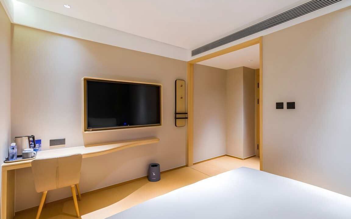 Photo of Bedroom in Jianwai Street