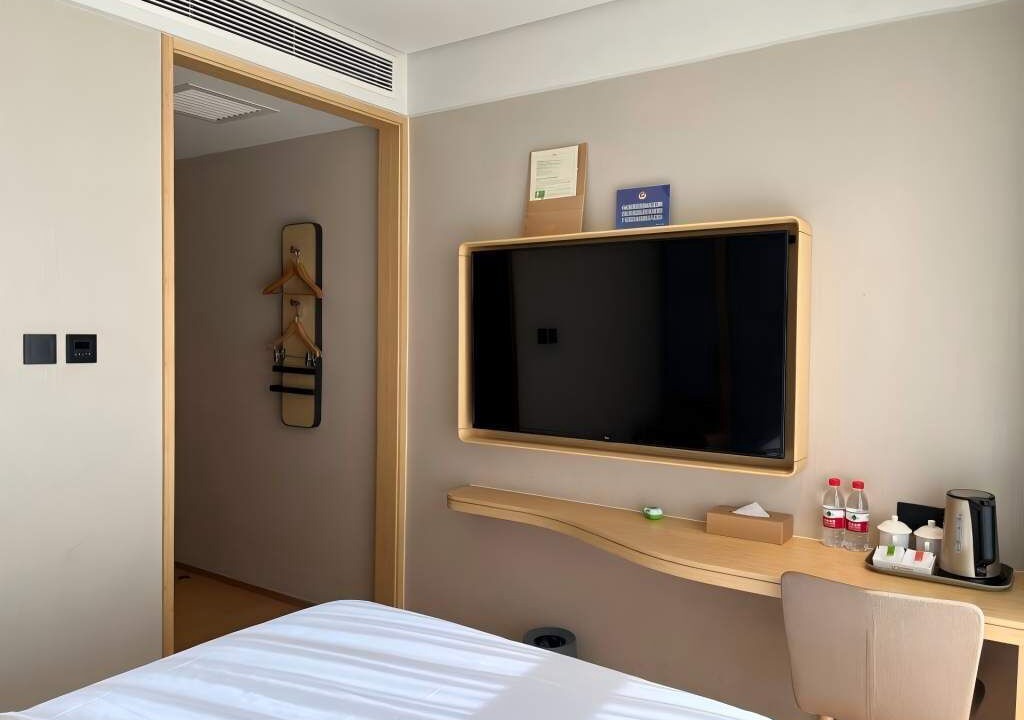 Photo of Bedroom in Jianwai Street
