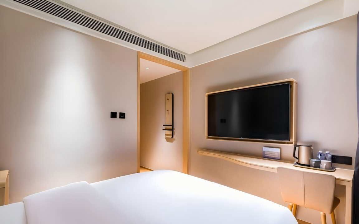 Photo of Bedroom in Jianwai Street