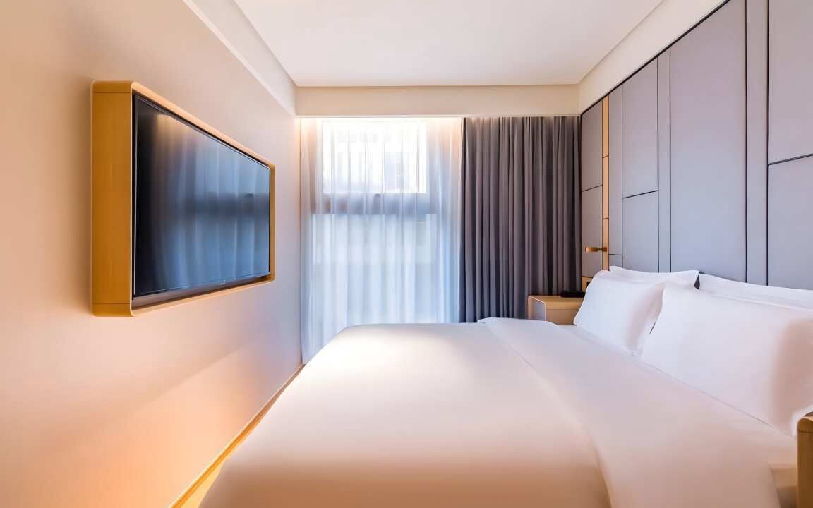 Photo of Bedroom in Jianwai Street