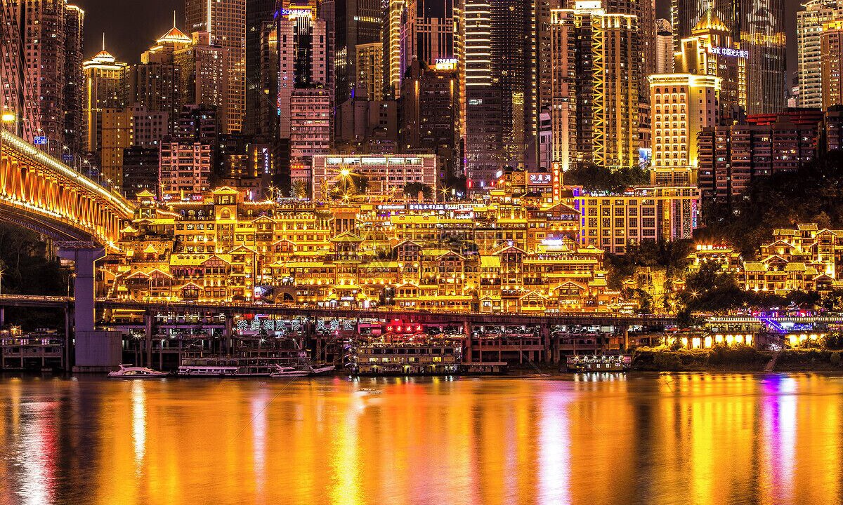 Photo of Others in Yuzhong