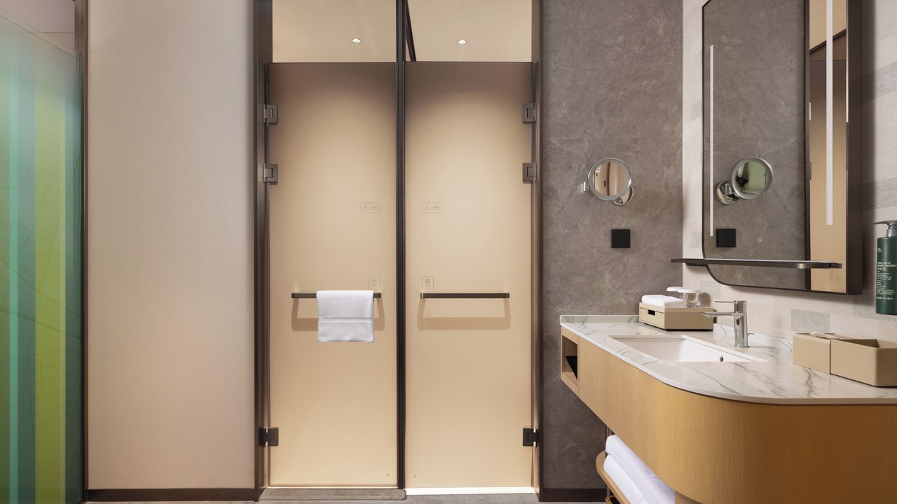 Photo of Bathroom in Jinghe County