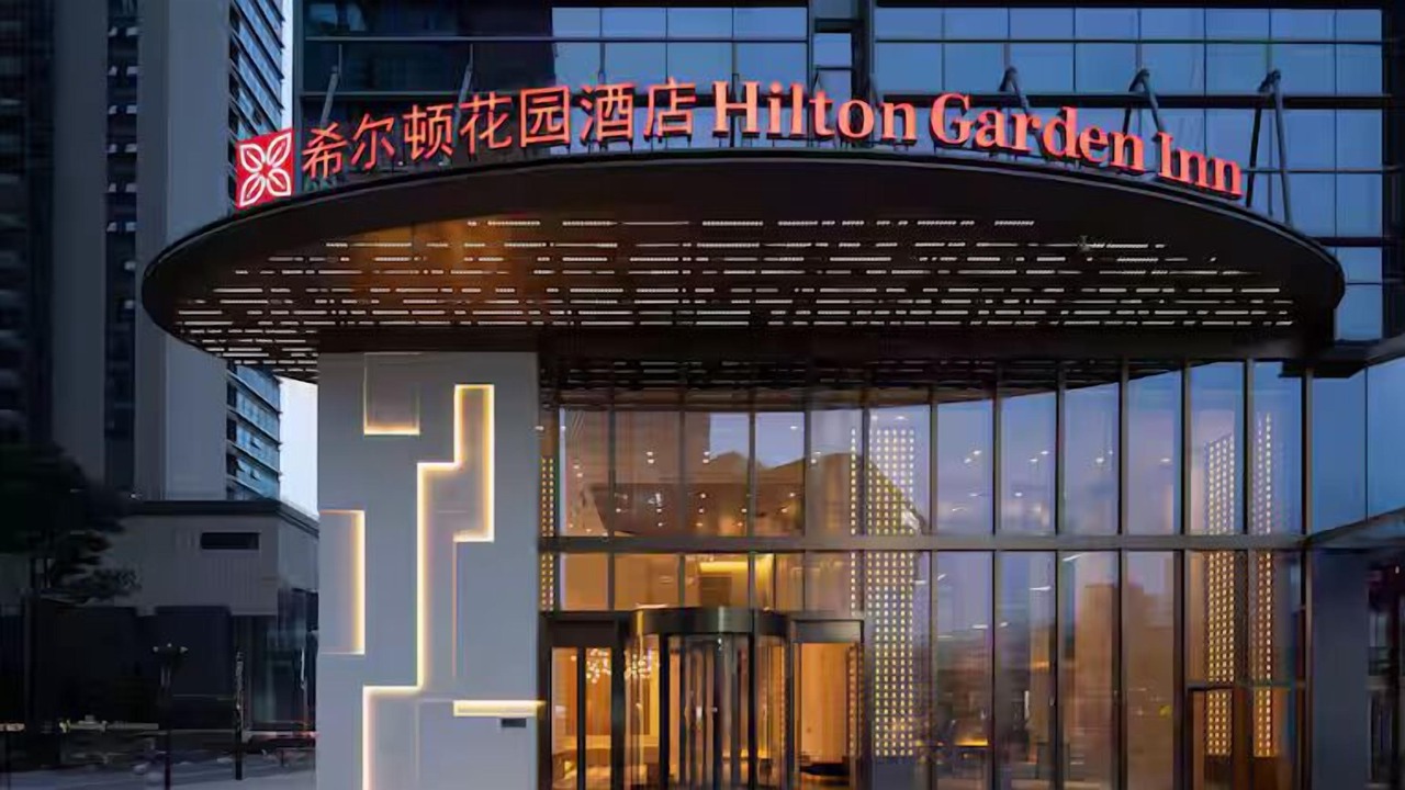 Photo of Outdoor in Nanchong