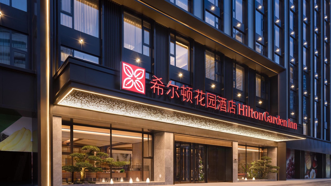 Photo of Outdoor in Nanchong