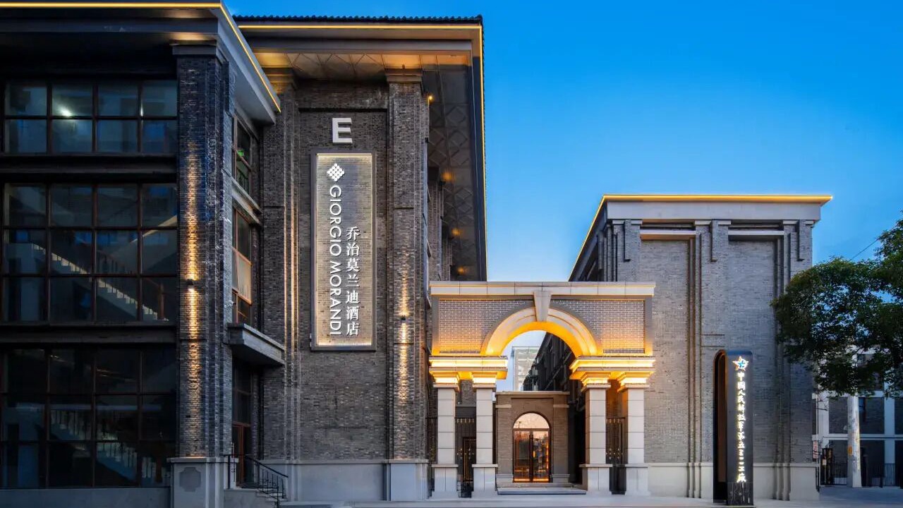 Photo of Outdoor in Qinhuai Qu