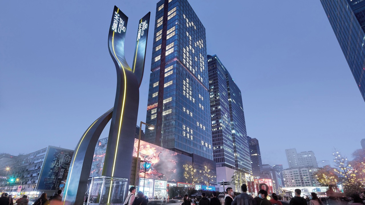 Photo of Outdoor in Jinjiang