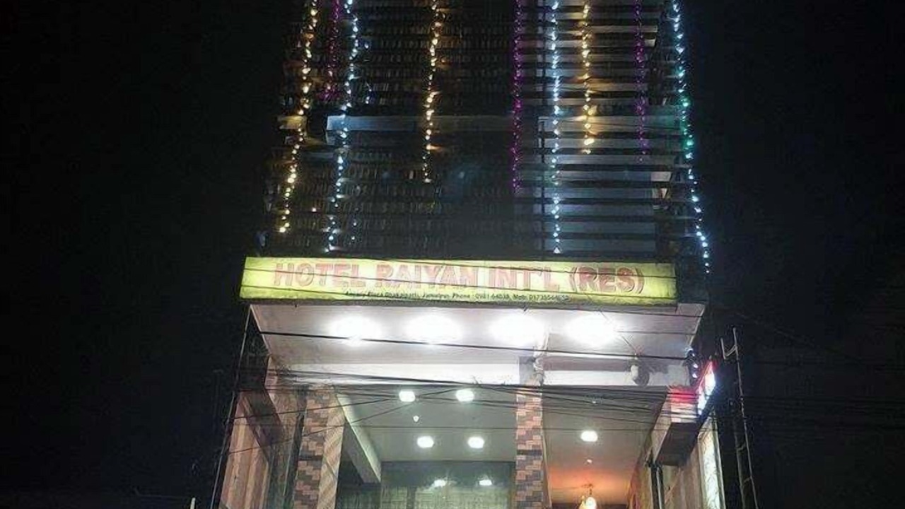 Photo of Outdoor in Jamalpur