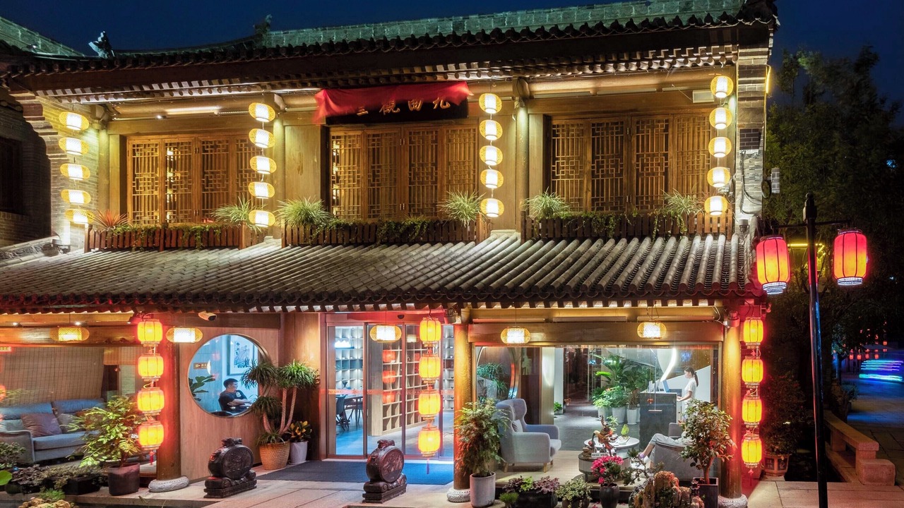 Photo of Outdoor in Luoyang