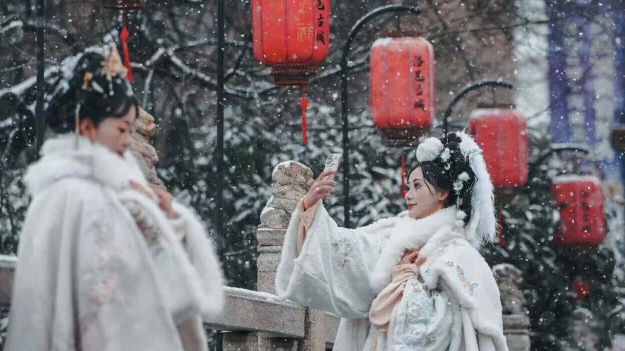 Photo of Others in Luoyang