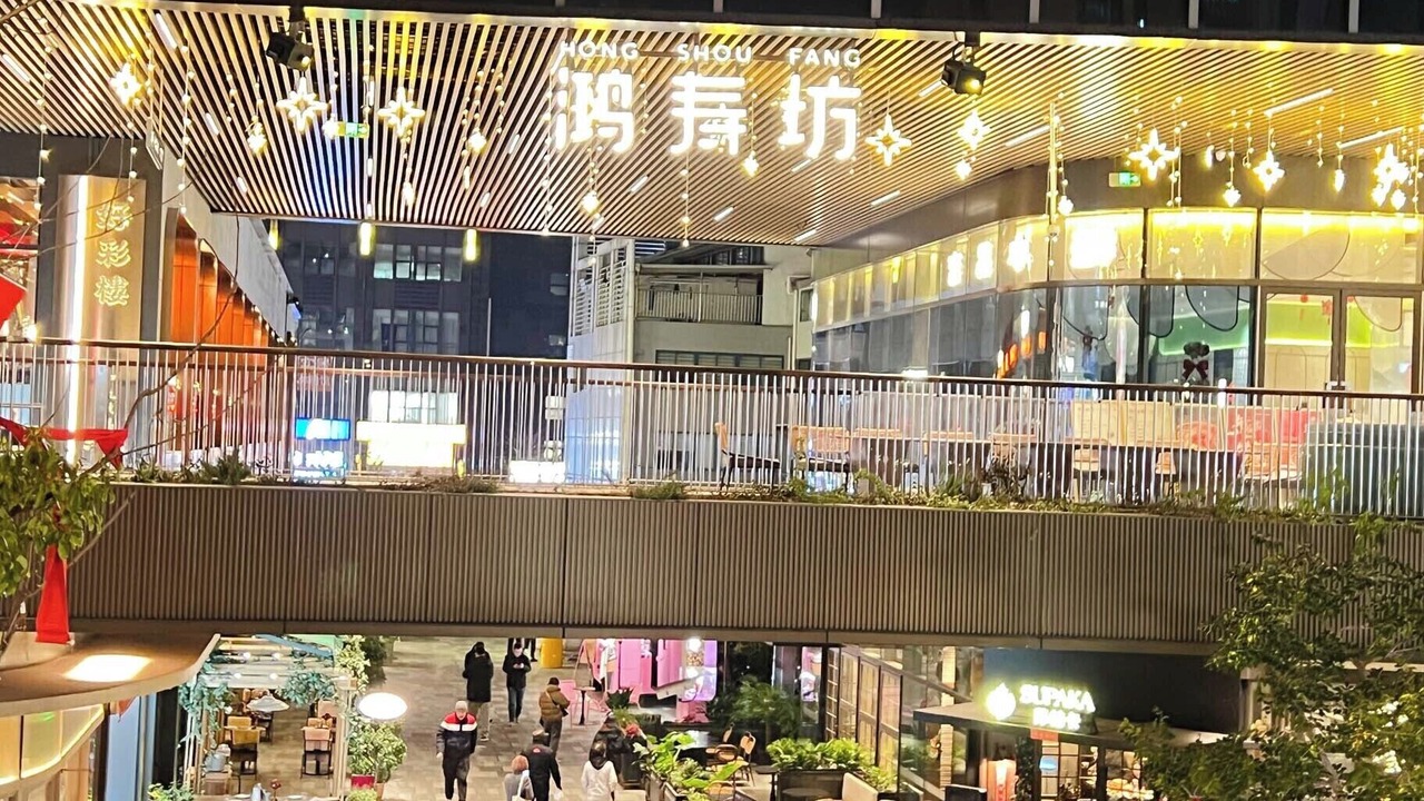 Photo of Outdoor in Changshou Road