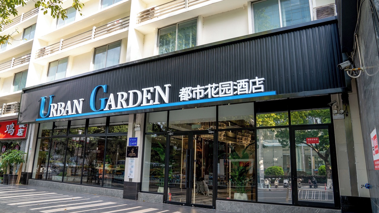 Photo of Outdoor in Yuexiu