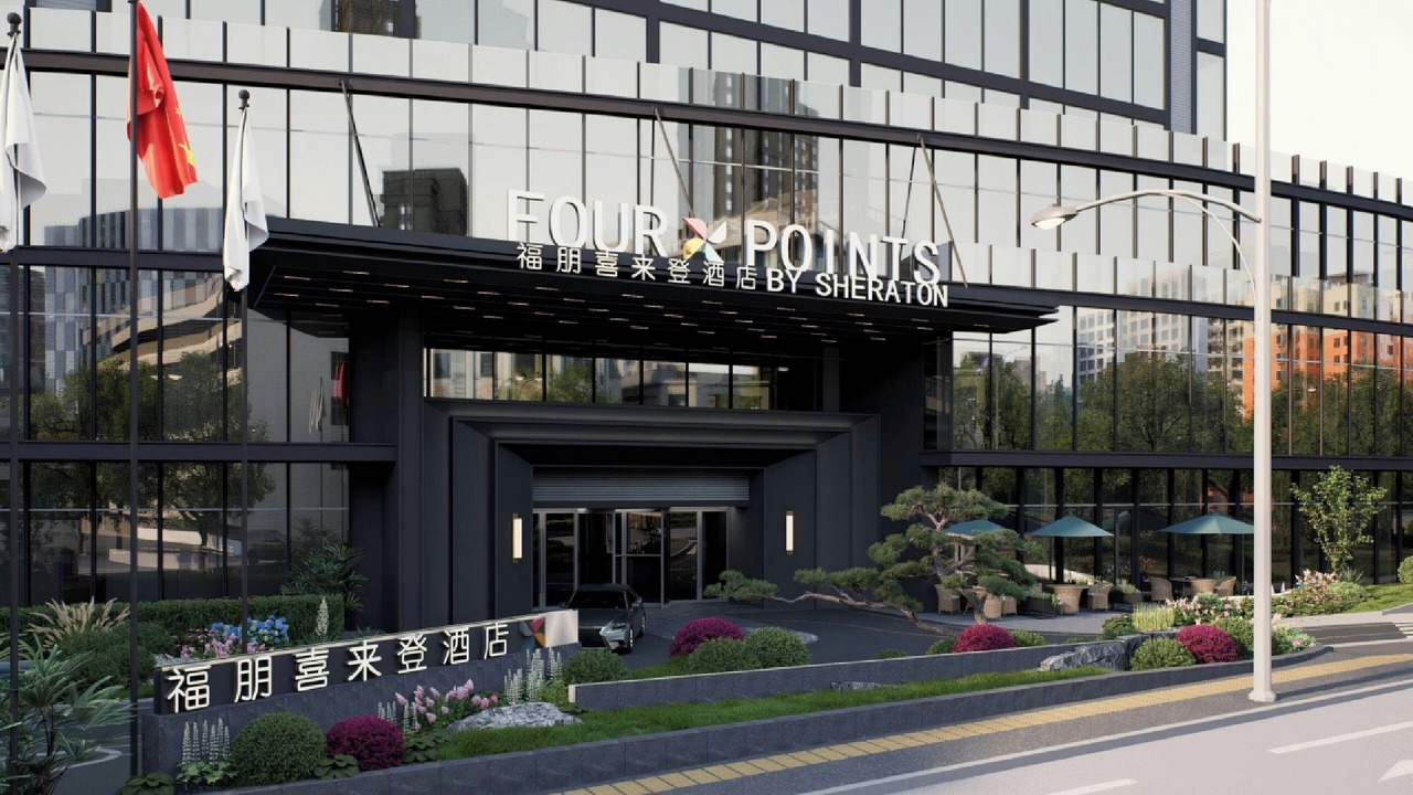 Photo of Outdoor in Chongqing