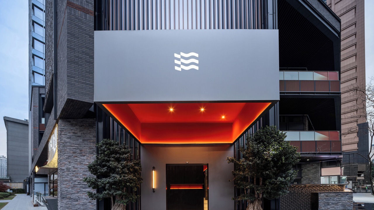Photo of Outdoor in Chengdu City Centre