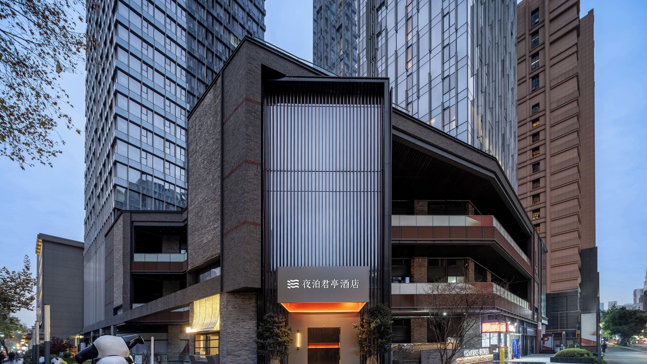 Photo of Outdoor in Chengdu City Centre