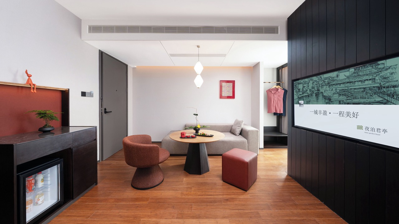 Photo of Bedroom in Chengdu City Centre