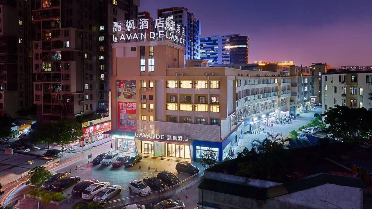 Photo of Outdoor in Haizhu