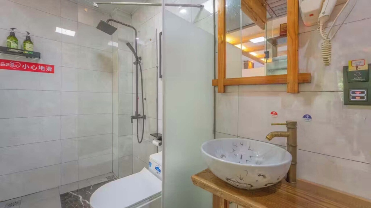 Photo of Bathroom in Xiangxi