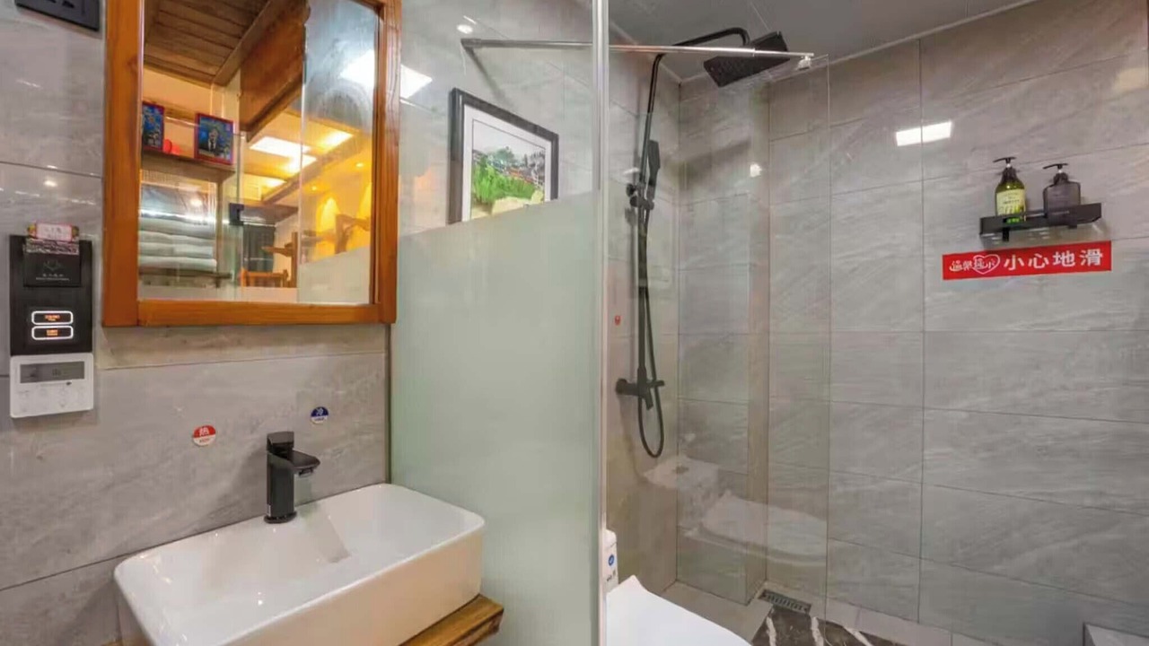 Photo of Bathroom in Xiangxi