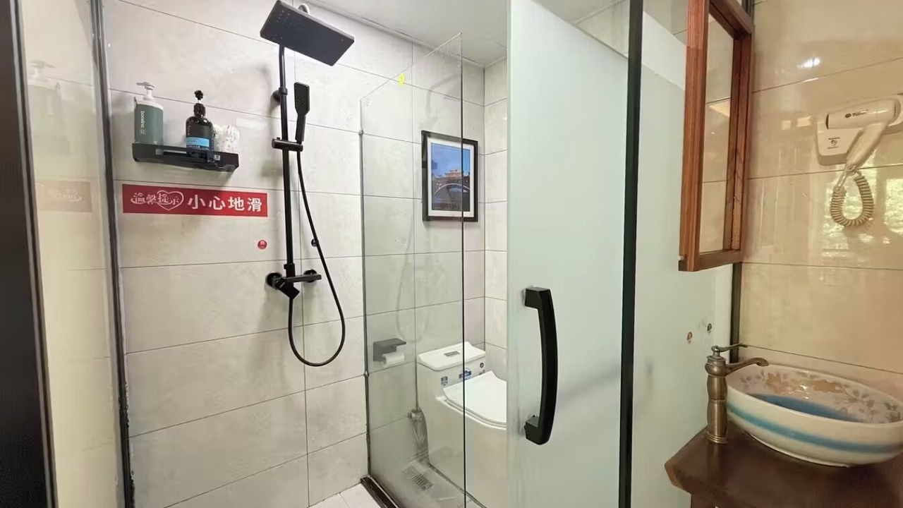 Photo of Bathroom in Xiangxi