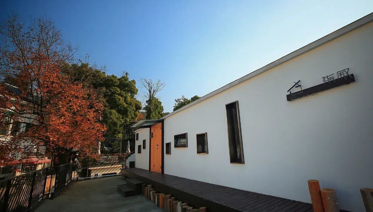 Photo of Outdoor in Xihu