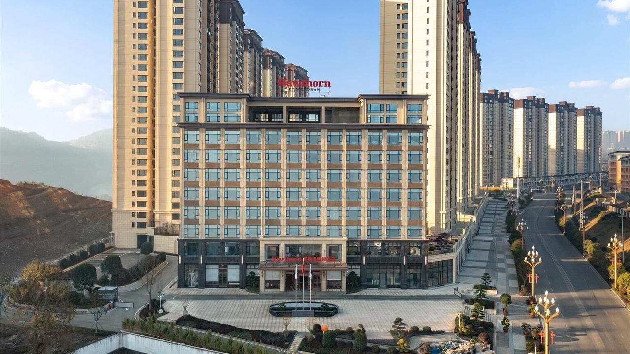 Photo of Outdoor in Zhenxiong County