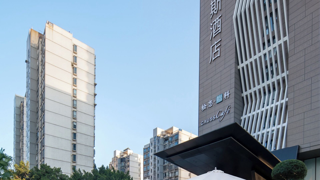 Photo of Outdoor in Haizhu