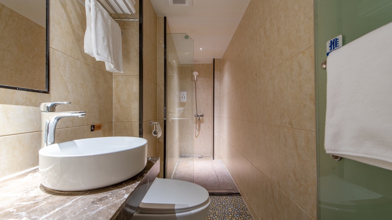 Photo of Bathroom in Tianhe
