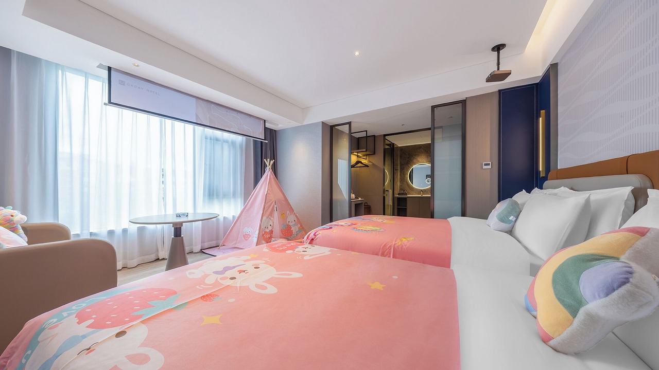 Photo of Bedroom in Gucheng
