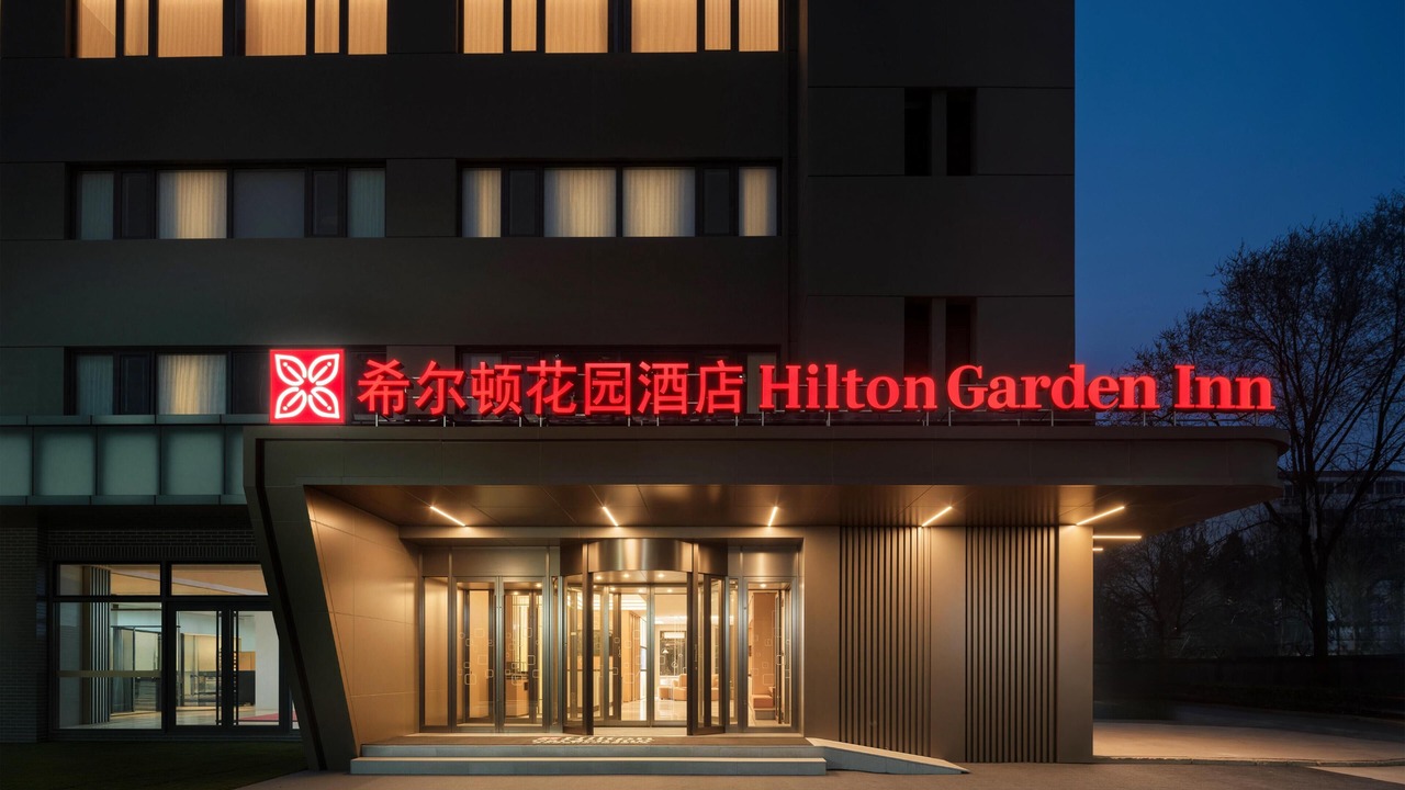 Photo of Outdoor in North Chaoyang