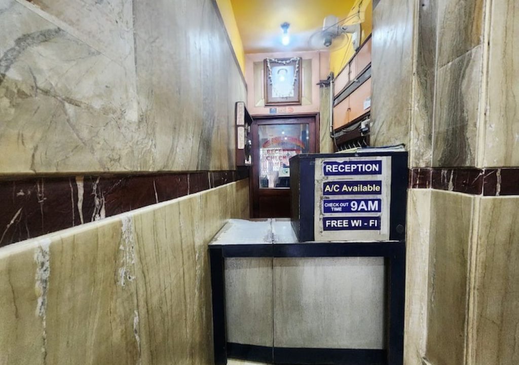 Photo of Others in Sealdah