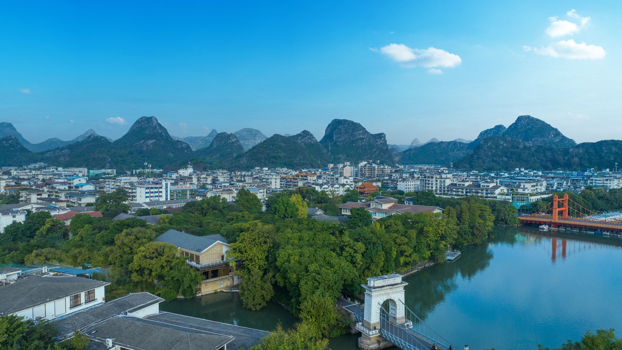 Photo of Outdoor in Xiufeng