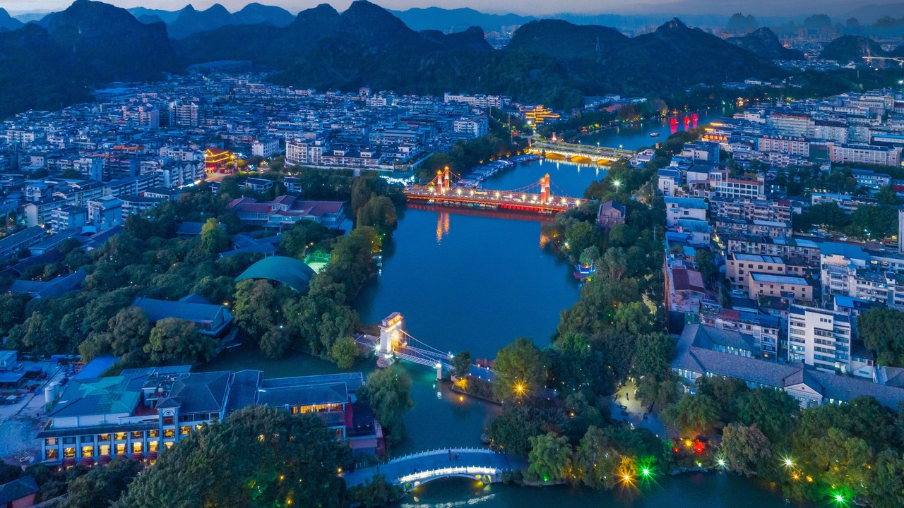 Photo of Outdoor in Xiufeng