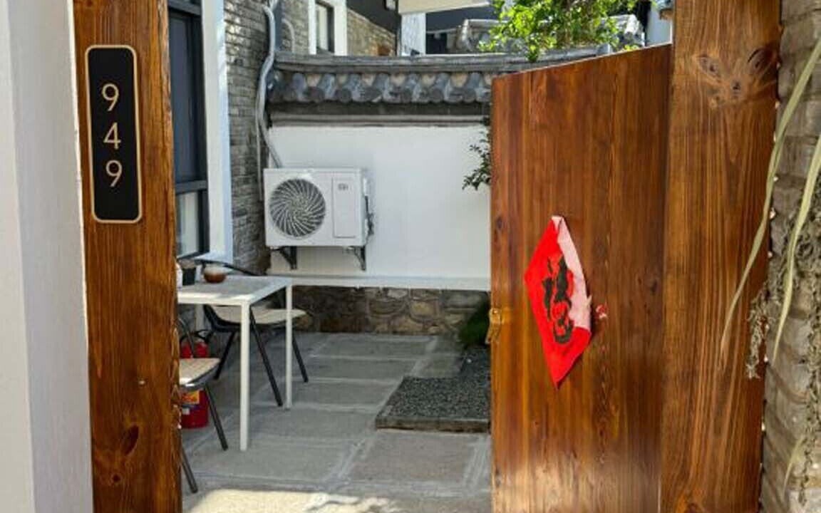 Photo of Outdoor in Dali Ancient Town